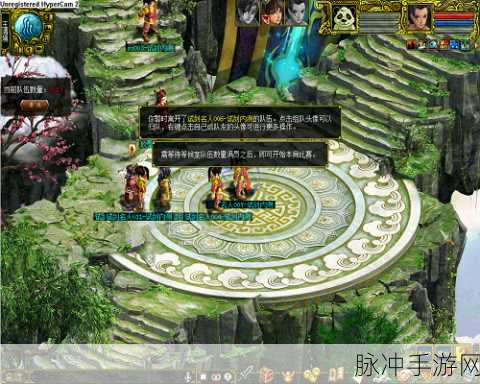 独尊问道官方版震撼上线，第一人称冒险之旅，你准备好了吗？