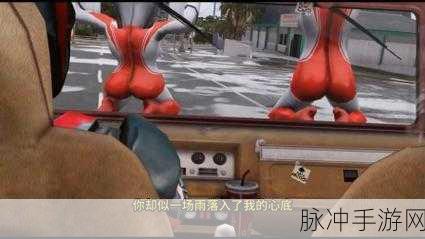 奥特之母中拔萝卜的人是谁:1. 奥特之母的奇幻冒险:拔萝卜背后的故事