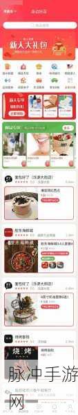幸福宝8008隐藏入口官网2023:1. 探索幸福宝8008隐藏入口,解锁2023年度新秘密!