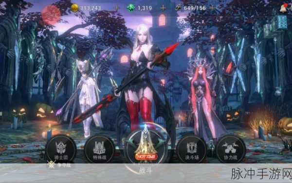 百魂战记，金币无限畅享，角色激战新纪元