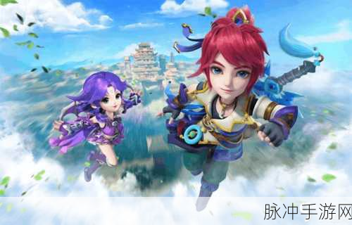 梦幻童话镇iOS版上线,休闲时光新宠儿