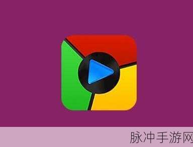 9玄免费版软件下载安装：1. 如何快速下载安装9玄免费版软件并使用