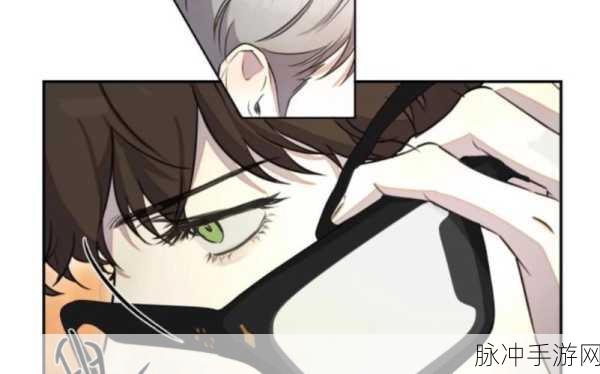 漫蛙漫画：1. 漫蛙奇遇记：穿越时空的冒险之旅
