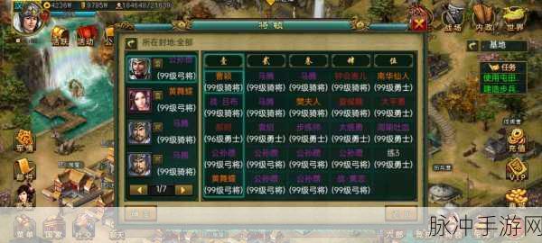 涂鸦战场新纪元,笔记本战争策略游戏燃爆下载榜