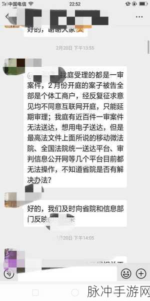 10101002:当然可以!以下是基于“10101002”这个主题拓展出的标题建议: