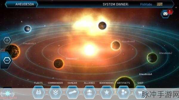 星际战火,银河星球战争游戏下载全攻略