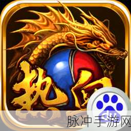 洪荒九州录震撼来袭,无限元宝版开启热血角色扮演新篇章