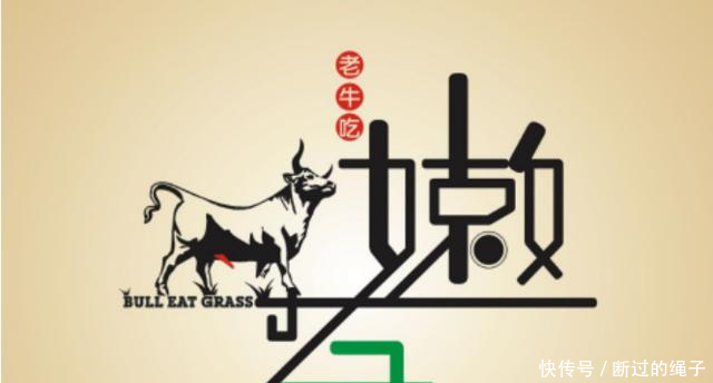 嫩草文化传媒有限公司的成立时间：根据嫩草文化传媒有限公司的成立时间，以下是一些扩展后的
