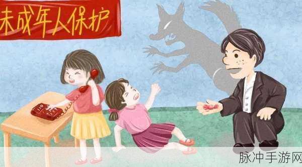 羞羞漫画为成年人而生