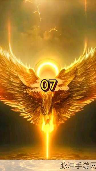 战神荣耀浴火重生,2023经典传奇PK争霸新篇章