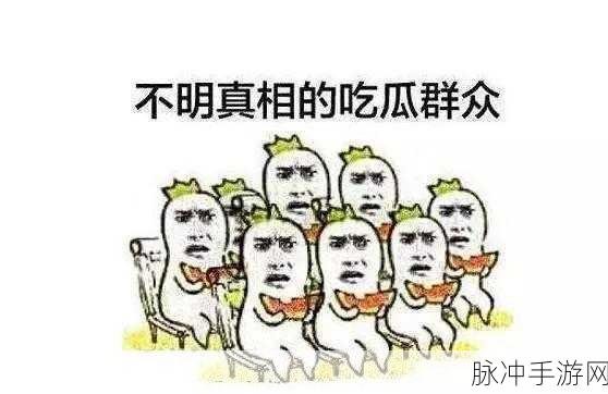 五一吃瓜网今日吃瓜Nicolove:1. "五一假期吃瓜攻略,Nicolove带你解锁美味