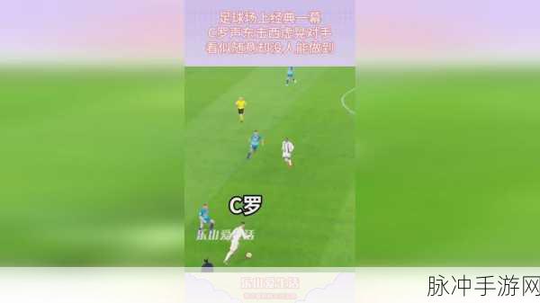 拔萝卜打扑克不盖被子哗咔漫画:1. 拔萝卜的奇幻冒险与扑克高手的对决
