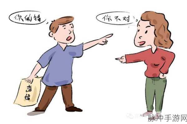 夫妻之间三十中插秧方法:1. 夫妻携手共育稻田:三十种插秧技巧分享