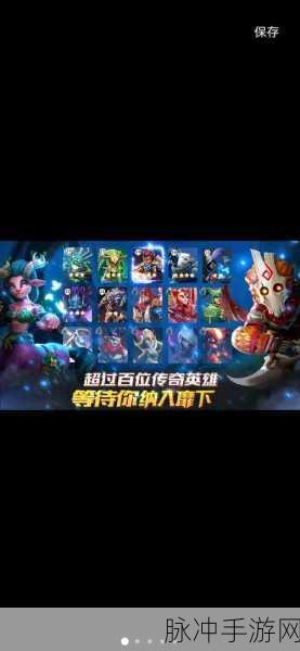 狮吼之心暗黑月光,卡通动作RPG新体验等你来探索