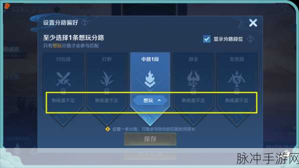 王者荣耀赛季多久结束:1. 王者荣耀赛季结束时间详解与玩法解析