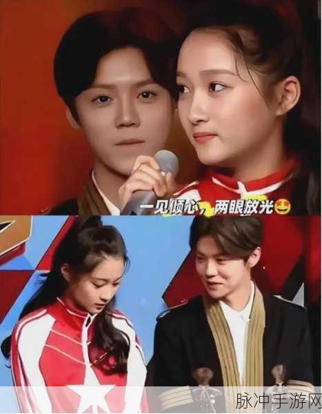 关晓彤和鹿晗分手了吗:1. 关晓彤鹿晗分手传闻背后的真相揭秘