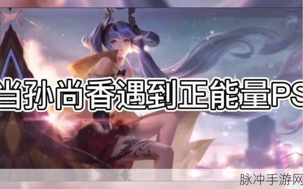 孙尚香做钢筋视频:1. 孙尚香亲手制作钢筋,揭秘背后的工艺之美
