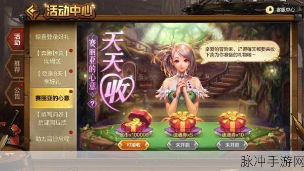 地下之城,挂机休闲与硬派PVP的魔幻ARPG新体验