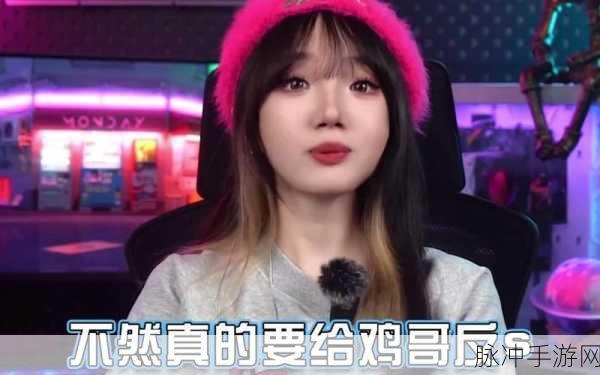 51cg.吃瓜:1. 吃瓜群众的真实故事:谁在背后操控?