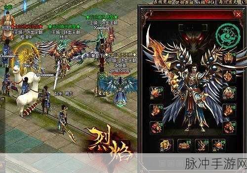 传奇挂机新纪元,满V版玄幻修仙之旅等你来探