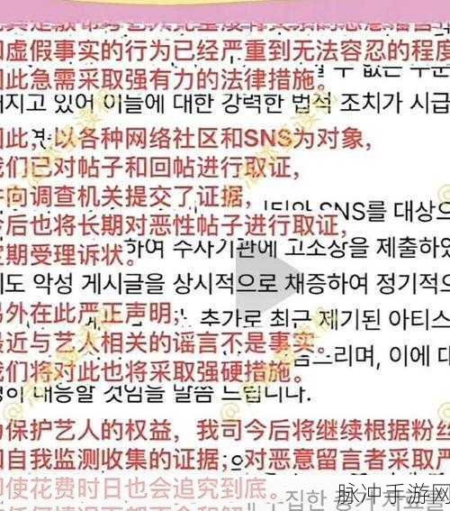 hl04.co黑料网：1. ＂探索黑料网背后的秘密与真相