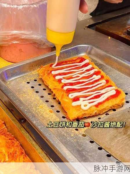 美食一条街,打造你的梦幻美食帝国,趣味休闲新体验