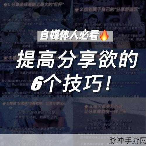 亚洲精品3:当然可以!以下是根据“亚洲精品3”拓展出的新的标题,均不少于10个字: