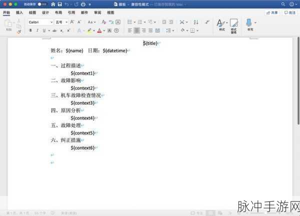 javaparser老师高潮：1. 深入理解JavaParser：解析与生成Java代码的全新视角