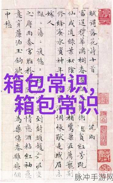 免费b站视频推广网站2023蓝梅:1. 免费获取B站视频推广资源,助你迅速提升人气!