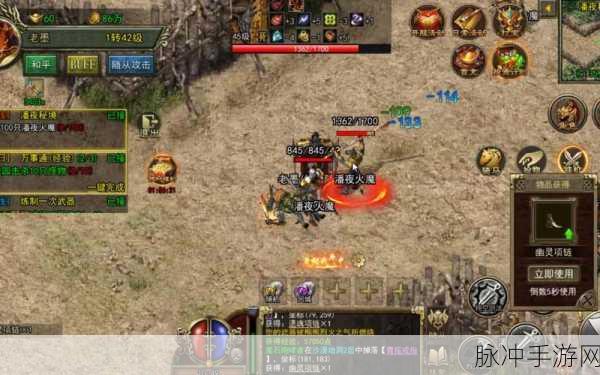 谜团传奇震撼归来，与兄弟并肩，重燃皇城血战激情
