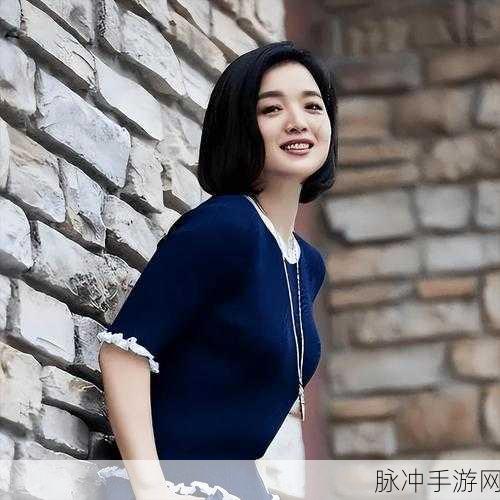 我的老公是条狗白雪:1. 《我老公是条狗,生活趣事天天有