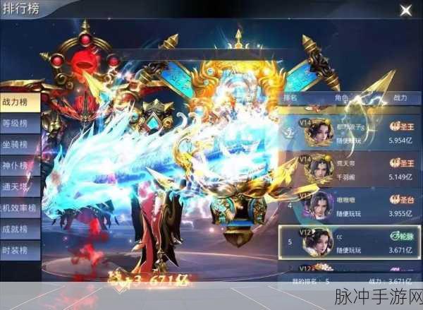 太古神王震撼登场,初见网络带你领略玄幻修真新纪元