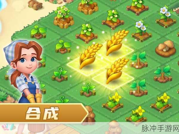 俄罗斯乡村模拟器3D,打造你的趣味田园帝国