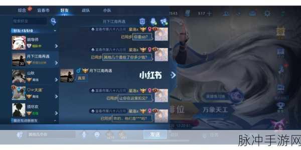 坤坤寒进句号里:好的,以下是基于“坤坤寒进句号”拓展出的新