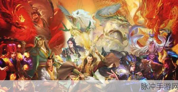 谋定天下主宰封神,修仙之旅,由你主宰!