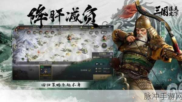 谋定天下主宰封神,修仙之旅,由你主宰!