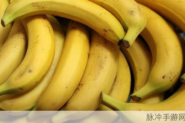 香蕉视频草莓xfb:当然可以!以下是一些基于“香蕉视频草莓xfb”拓展出的新