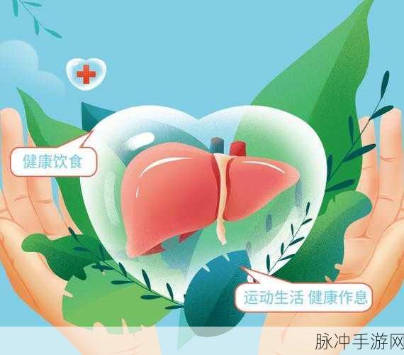 办公室强肝2024年几月播出:1. 《办公室强肝2024:职场拼搏的岁月