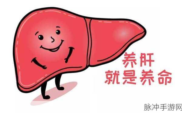 办公室强肝2024年几月播出:1. 《办公室强肝2024:职场拼搏的岁月