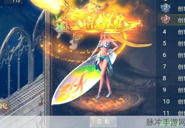 太极幻境,解锁趣味传奇的休闲解密冒险之旅