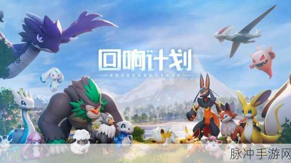 太极幻境,解锁趣味传奇的休闲解密冒险之旅