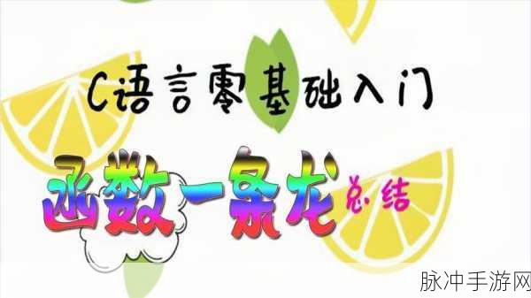 王牌小飞机风靡一时，球球大作同类佳作来袭