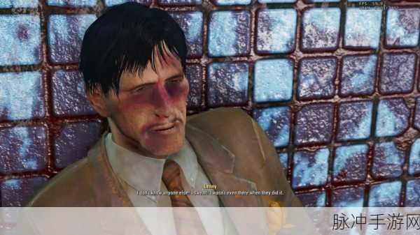 辐射4 恐怖任务mod:1. 《辐射4:失落的恐惧之城