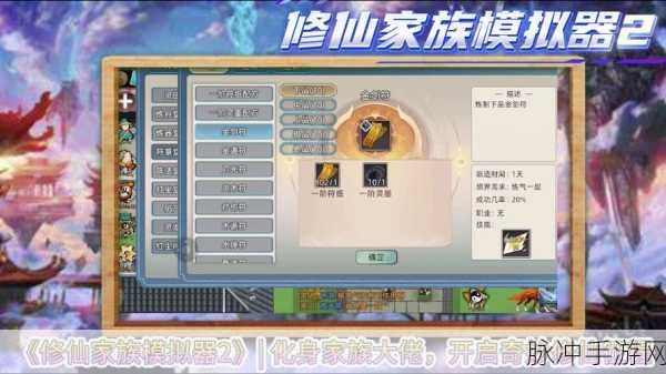 沧元九游,共赴梦幻修仙之旅,畅享多人在线角色扮演盛宴
