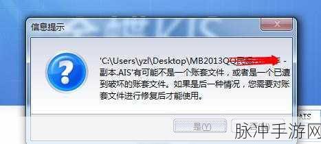 9.1破解版无风险:1. 破解9.1版本:无风险的无限可能探索