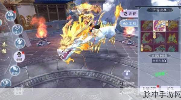 三国之空城计情剑奇缘商城版来袭,神话仙侠战斗新体验
