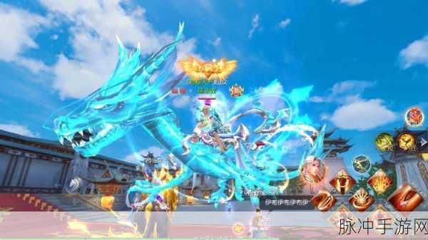 三国之空城计情剑奇缘商城版来袭,神话仙侠战斗新体验