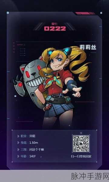 色彩碰碰碰游侠,解锁手机休闲新乐趣,碰撞出无限创意