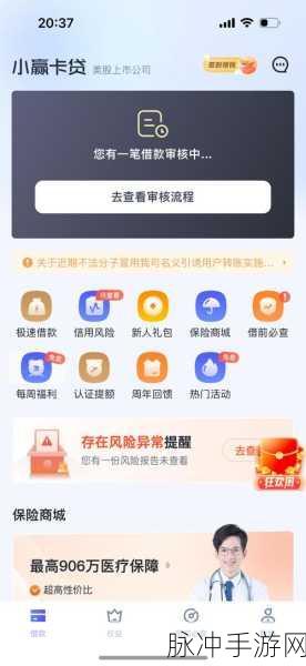 不审核直接放款5000:1. 无需审核,轻松获取5000元贷款的机会