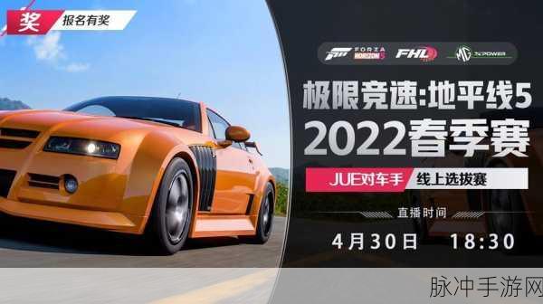 格塔赛跑,开启高画质赛车竞速新纪元